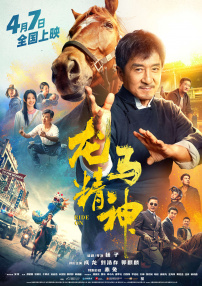 99自拍视频在线观看